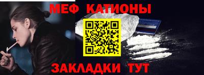 ешки Каменск-Уральский