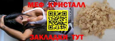 ешки Каменск-Уральский