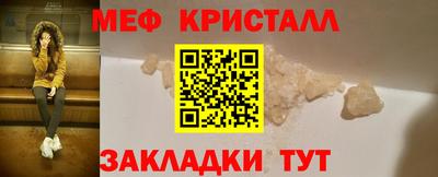 ешки Каменск-Уральский