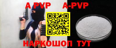 ешки Каменск-Уральский