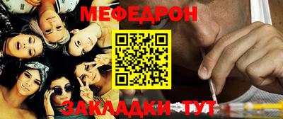 ешки Каменск-Уральский