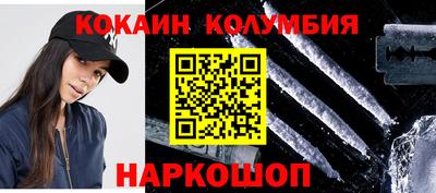 ешки Каменск-Уральский