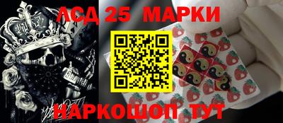 ALPHA-PVP Каменск-Шахтинский