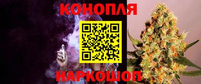 ешки Каменск-Уральский