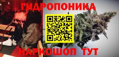 ешки Каменск-Уральский