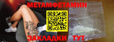 ешки Каменск-Уральский