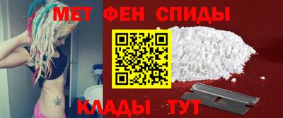 бутик Камень-на-Оби
