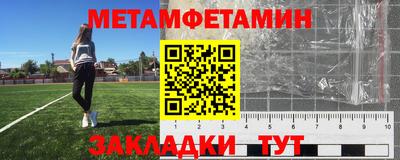 ешки Каменск-Уральский