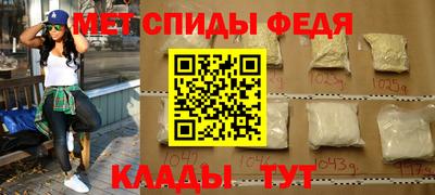 бутик Камень-на-Оби