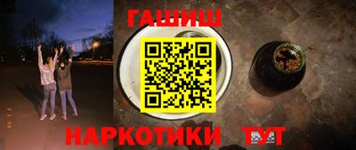 ешки Каменск-Уральский