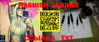 ешки Каменск-Уральский