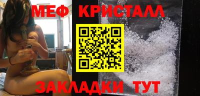 бутик Камень-на-Оби